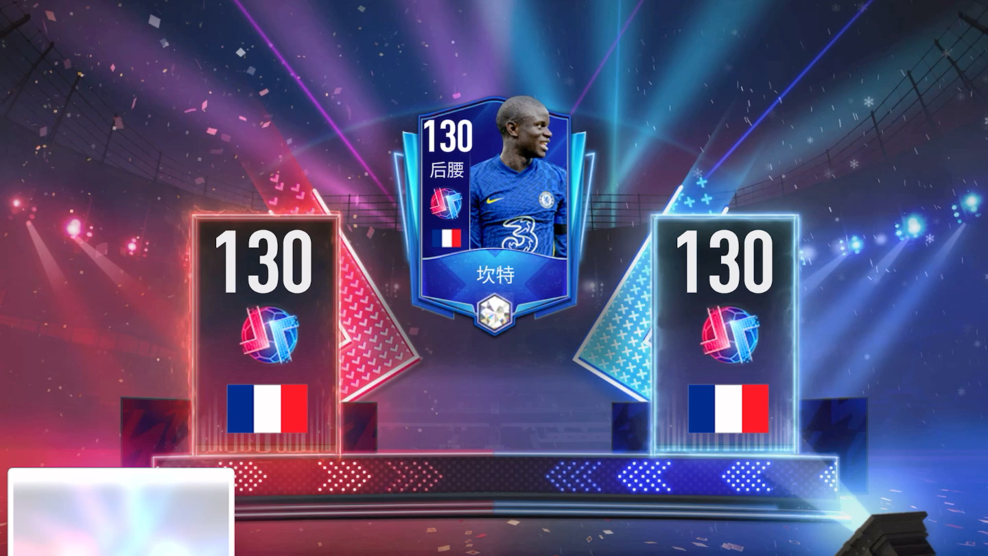 开云娱乐-红蓝对决！两支擅长攻防的球队登场，胜负难料！