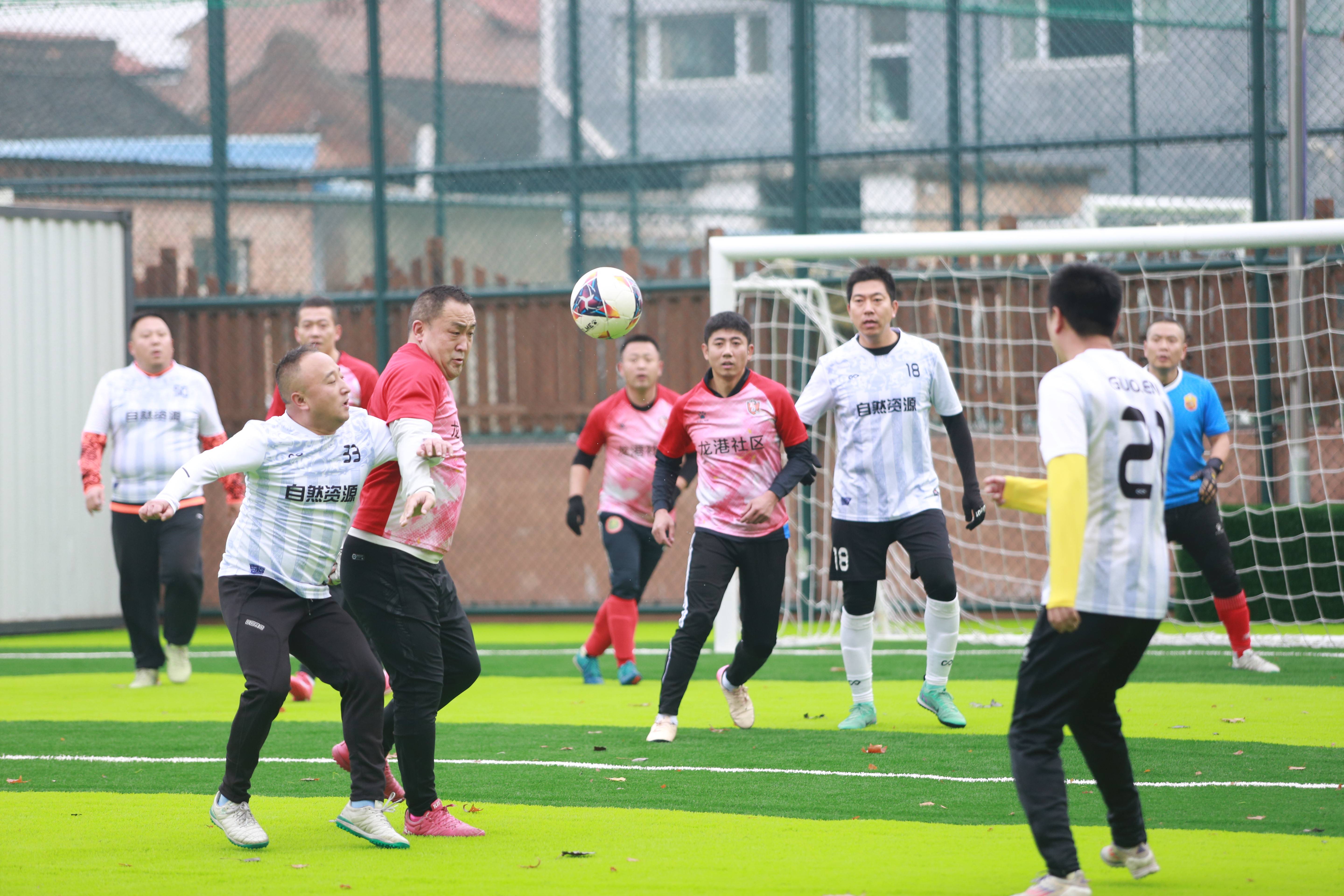 体育精神的力量在足球比赛中闪耀 体育精神的力量在足球比赛中闪耀